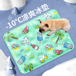 玉洋轩 宠物冰垫凉席垫子狗狗夏天凉垫猫咪冰床睡垫地垫降温用品夏季冰窝