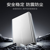 EAGET 忆捷 10TB 移动硬盘桌面式存储Type-C3.1高速大容量存储 3.5英寸