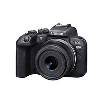 Canon 佳能 EOS R10 入门级微单相机高性能数码相机r10