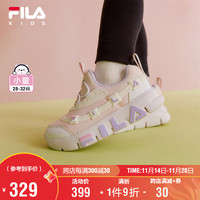 FILA斐乐童鞋儿童软底综训鞋2024秋季小童一脚蹬男女童训练鞋
