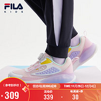 FILA 斐乐 童鞋儿童综训鞋2024中大童儿童BOA休闲训练鞋潮