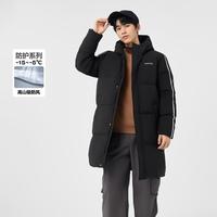 亲子防护男童儿童羽绒服女童2024冬装童装中长款加厚外套连帽