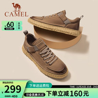 CAMEL骆驼男鞋 复古擦色男士工装鞋牛皮百搭板鞋运动休闲鞋男