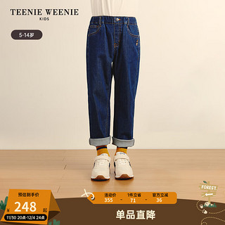 TEENIE WEENIE Kids小熊童装24秋男童休闲刺绣百搭弹力牛仔裤 牛仔色 120cm