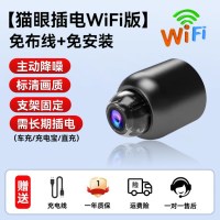 好价汇总：国补叠加多重优惠，20款+家居新品尝鲜，一次买个够❗️