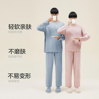 棉棉521H华夫格睡衣男女士长袖柔软亲肤不变形家居服套装