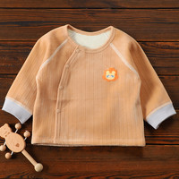 童耶 新生儿婴儿衣服加绒无骨保暖上衣线衣秋冬季男女初生宝宝秋款内衣