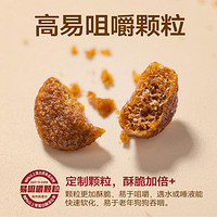 Myfoodie 麦富迪 老年犬狗粮成犬双拼粮通用泰迪柯基金毛高龄犬老狗专用狗粮