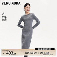 VERO MODA VEROMODA连衣裙女2024早秋竹林印花后开叉长袖圆领针织长裙气质优雅 神秘灰色 170/88A/L