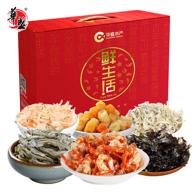 HUASHENG 华盛 浙江 温州 海味礼盒 815g