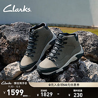 Clarks 其乐 ATL系列 男鞋新款透气防泼水牛皮徒步户外运动高帮鞋 2618074 深灰色/黑色 42.5