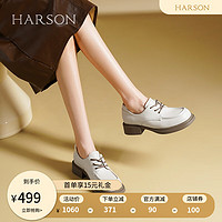 HARSON 哈森 乐福鞋女2024春秋系带增高英伦风女鞋小皮鞋女HL242503 米色 39