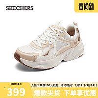 斯凯奇（Skechers）时尚绑带运动鞋118325 灰褐色/多彩色/TPMT 40