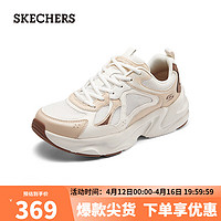 斯凯奇（Skechers）时尚绑带运动鞋118325 灰褐色/多彩色/TPMT 44