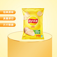 88VIP：Lay's 乐事 马铃薯片 芥末章鱼味75g