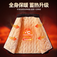 班尼路绿色棉服男冬季潮流立领设计感棉衣外套加绒保暖棉袄防寒服
