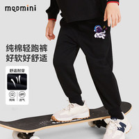 MQDMINI2024秋装儿童裤子春秋款男童女童宽松时髦运动裤宝宝韩版4 音乐太空人小标-黑色 100