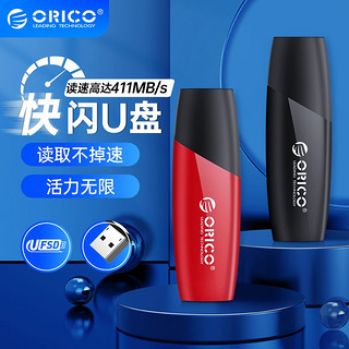 ORICO 奥睿科 u盘411MB/s高速快闪优盘usb3.2游戏音乐电影64G128G