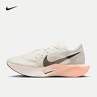 移动端、京东百亿补贴：NIKE 耐克 VAPORFLY 3 男款跑步鞋 DV4129-103