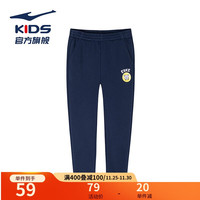  ERKE/鸿星尔克 儿童运动裤