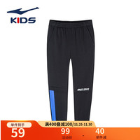  ERKE/鸿星尔克 舒适 儿童针织长裤