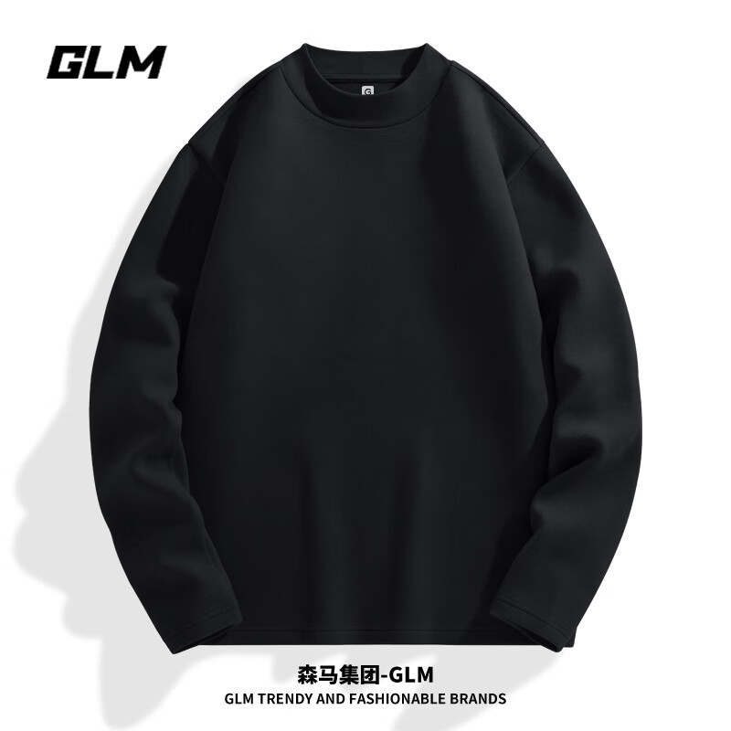 黑/GL纯色