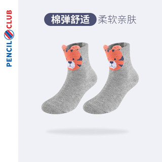 铅笔俱乐部童装春男童女童短袜儿童袜子小童弹力棉袜