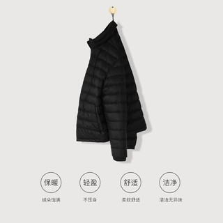 MARKLESS羽绒服男23年冬季90鹅绒保暖外套男士轻薄上衣 YRB3305M