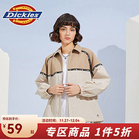 PLUS会员：Dickies 帝客 女士拼接时尚宽松夹克 010232 米灰色