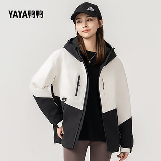 鸭鸭（YAYA）冲锋衣羽绒服男女同款2024冬季冰壳户外时尚防水防风保暖外套 栀子黄色 2XL