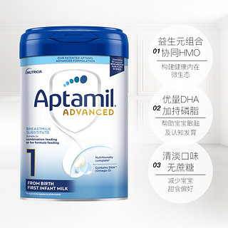 Aptamil 爱他美 白金版 婴儿奶粉 德版 1段 800g 安心罐