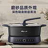 以旧换新补贴：Bear 小熊 DHG-F65T6 电火锅 2000W 6.5L