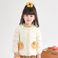 Deesha Mini 笛莎官方女童三防外套秋冬新款儿童小女孩宝宝可爱保暖轻薄羽绒服