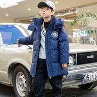 乔僖枫 儿童羽绒服男童2023年秋季新款洋气中大童中长款加厚迷彩童装外套 蓝色 130cm