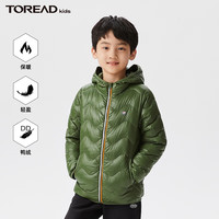 探路者 TOREAD羽绒服男女秋冬柔软舒适百搭保暖超轻防钻绒外套 矿石绿 150/72
