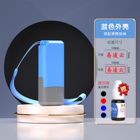 奇珍异刻 刻章手写签名章刻字定刻闲章签字手签章名字姓名护士印章私人定做