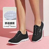 SKECHERS 斯凯奇 女子休闲运动鞋 12980