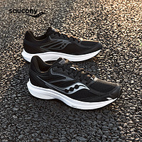 百亿补贴：saucony 索康尼 跑鞋COHESION 凝聚17秋冬慢跑男情侣跑鞋运动鞋