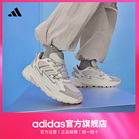 百亿补贴：adidas 阿迪达斯 「波波鞋」adidas阿迪达斯轻运动OZWAVE SURGE厚底缓震防滑耐磨老爹鞋