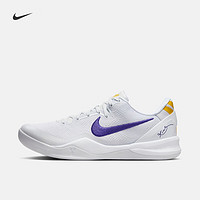 NIKE 耐克 KOBE VIII PROTRO 通用款篮球鞋 HF9550 43