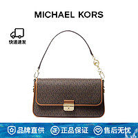 百亿补贴：MICHAEL KORS 迈克·科尔斯 Bradshaw 女士单肩斜挎包 30S1G2BL1B