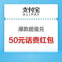 今日好券|12.2上新：周一好券速领！京东领8折以旧换新补贴至高满减2000元，抽0元开通省省卡享100元+全品券～