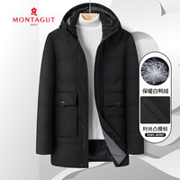 梦特娇（MONTAGUT）官方直发防钻绒直充中长款羽绒服2022年冬季加厚男装外套 Z09黑色 AA50