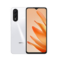 MEIZU 魅族 魅蓝 20 AI手机 5010mAh轻薄长续航 6GB+128GB 皓月白