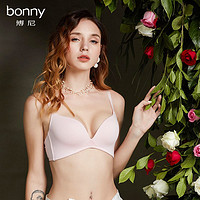 百亿补贴：BONNY 博尼 侧收内衣女大胸显小薄款无钢圈文胸罩聚拢薄模杯文胸