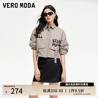 VERO MODA VEROMODA短外套女2024秋季女装翻领印花短外套时尚潮流百搭 浅麻纱色 165/84A/M