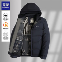 罗蒙棉服男2024冬季新款加厚保暖防寒棉袄子休闲连帽棉衣外套男士 黑色 2XL