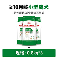 ROYAL CANIN 皇家 M25中型犬成犬狗粮