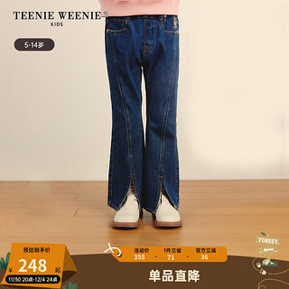 TEENIE WEENIE Kids小熊童装24秋款女童休闲开衩弹力喇叭裤牛仔裤 牛仔色 130cm