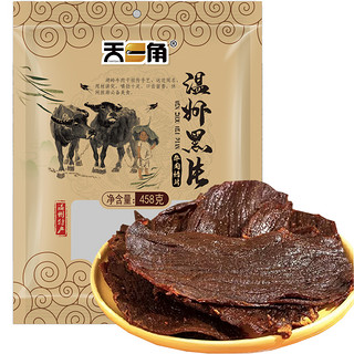 88VIP：天一角 温州湖岭牛肉干 458g